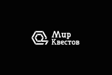 Квиз «Лига севера» от Лига севера
